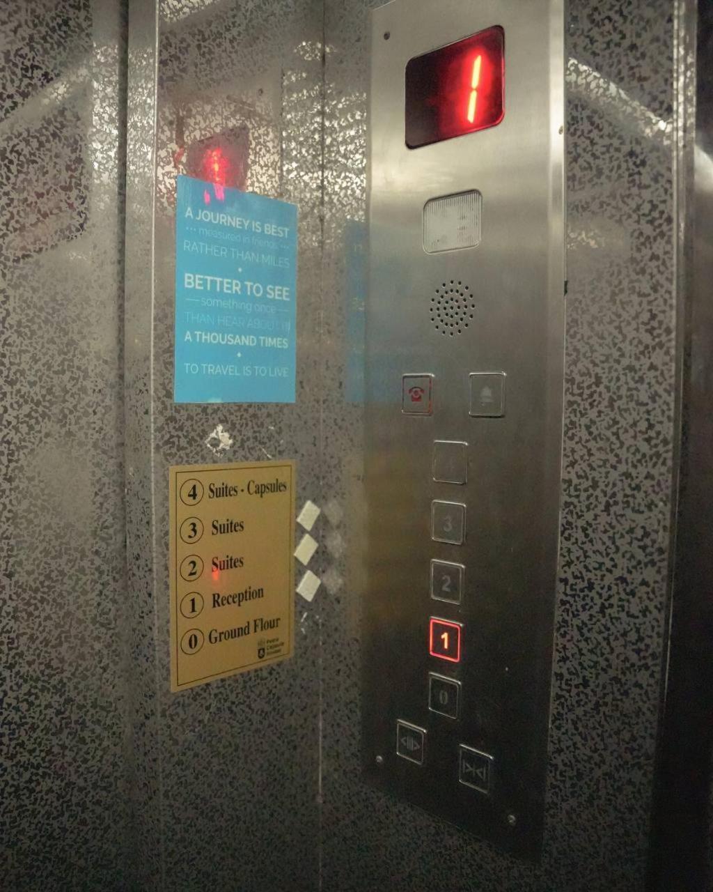 Raqeem Hotel ワディ・ムーサ エクステリア 写真